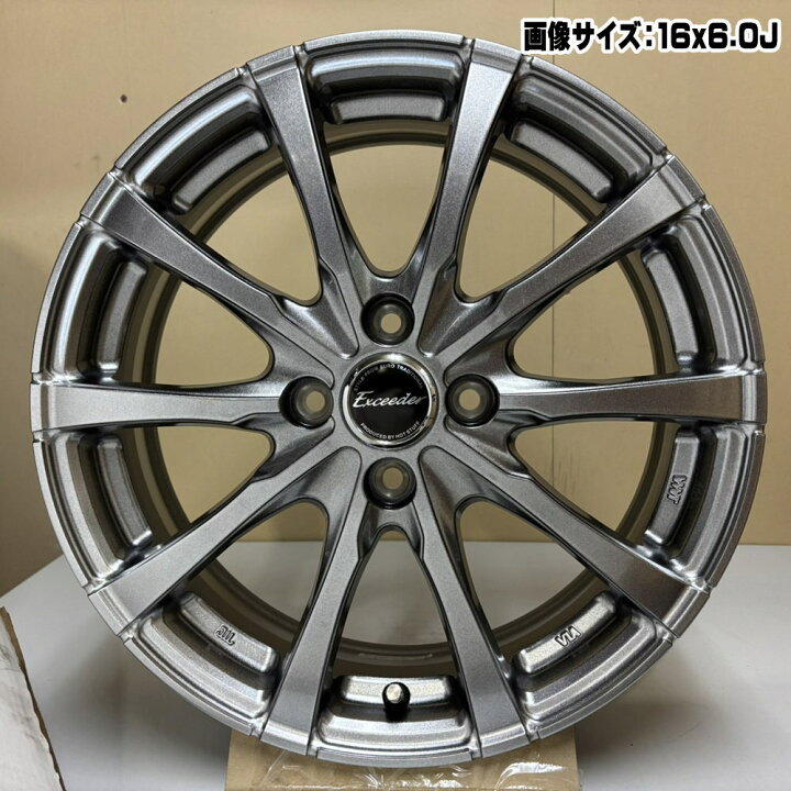 楽天市場】165/70R14 81Q アイスナビ8 ICE NAVI 8 グッドイヤー 