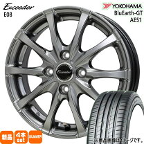 楽天市場】yokohama bluearth e51 195 50 16の通販