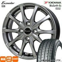 楽天市場】185 65r15（ブランドヨコハマ）（サマータイヤ・ホイール 