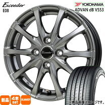 楽天市場】advan db v552 195/65r15 ヨコハマ 4本セットの通販
