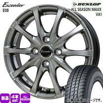 楽天市場】145／80r12 ダンロップの通販