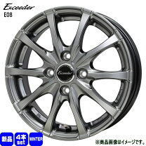 楽天市場】195／50R16（スタッドレスタイヤ・ホイールセット｜タイヤ 