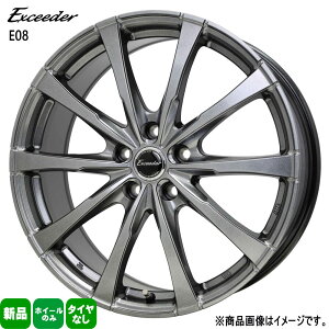 4{Zbg 16×6.5J+48 5/100 HOT STUFF CORPORATION Exceeder E08 GNV[_ E08 Vi 16C` zC[̂ 4{Zbg vEX 30 50n 86 J[ BRZ GNV[K