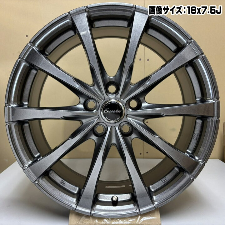 楽天市場】4本セット 17×7.0J+40 5/120 HOT STUFF CORPORATION 