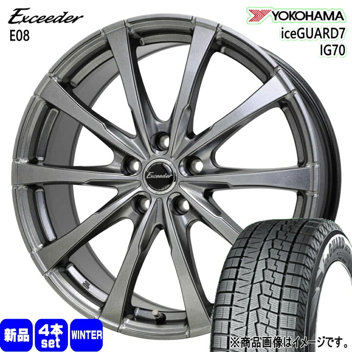 楽天市場】215/60R17 96Q アイスガード7 IG70 iceGUARD7 IG70 ヨコハマ 