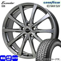 楽天市場】225/65r17 ナビ suv（タイヤ・ホイールセット｜タイヤ 