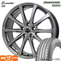 楽天市場】ブリヂストン 195／65R15（サマータイヤ・ホイールセット 
