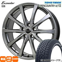 楽天市場】225／55R18（サマータイヤ・ホイールセット｜タイヤ 