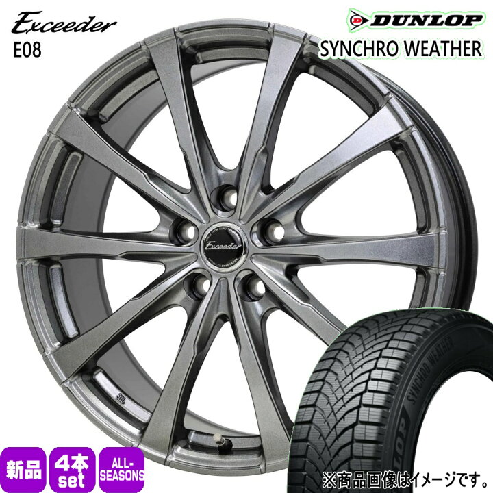 楽天市場】225/60R18 104V XL シンクロウェザー SYNCHRO WEATHER 