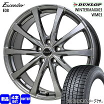 楽天市場】wintermaxx 03 4本セットの通販
