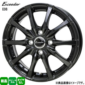 4{Zbg 14×4.5J+45 4/100 HOT STUFF CORPORATION Exceeder E08 GNV[_ E08 Vi 14C` zC[̂ 4{Zbg y ^g [ EFCN N BOX Xy[VA fJ~j TN fCY [NX