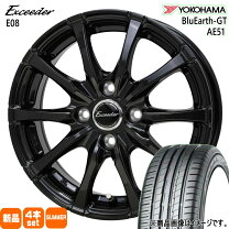 楽天市場】ヨコハマ ブルーアース gt 185/55r16の通販