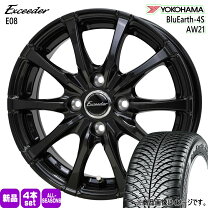 楽天市場】bluearth-4s aw21 185/60r15 88h xlの通販