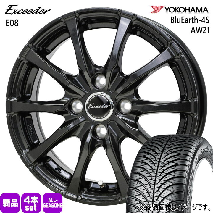 楽天市場】215/70R16 100H ブルーアース 4S AW21 BluEarth-4S AW21 