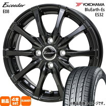 楽天市場】175／60R15（タイヤ・ホイールセット｜タイヤ・ホイール 