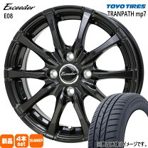 楽天市場】トーヨータイヤ sd7 185/65 r15の通販