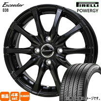楽天市場】pirelli p7 evo 165/55r15の通販