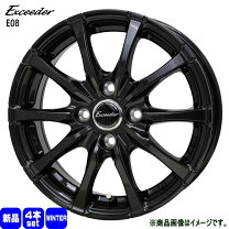 楽天市場】175／60R15（スタッドレスタイヤ・ホイールセット｜タイヤ 