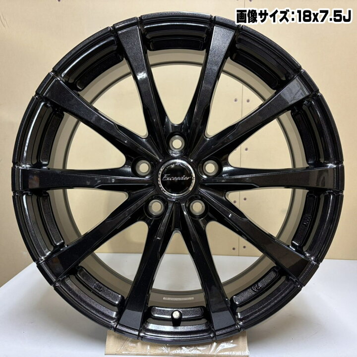 楽天市場】195/65R16 92Q アイスガード7 IG70 iceGUARD7 IG70 ヨコハマ 