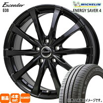 楽天市場】ミシュラン エナジー 205／55r16の通販