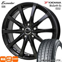 楽天市場】225／55R17（タイヤ・ホイールセット｜タイヤ・ホイール 