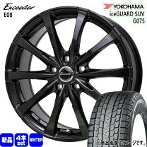 楽天市場】225／55R19（スタッドレスタイヤ・ホイールセット｜タイヤ 