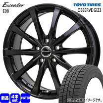 楽天市場】235／45R18（スタッドレスタイヤ・ホイールセット｜タイヤ 