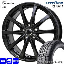 楽天市場】185 65r15（ブランドグッドイヤー）（スタッドレスタイヤ 