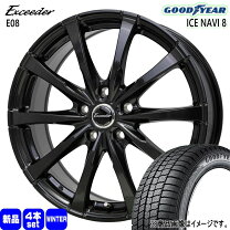 楽天市場】グッドイヤー アイスナビ6 205/55r16 ホイールセットの通販