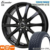 楽天市場】225／55R18（サマータイヤ・ホイールセット｜タイヤ 