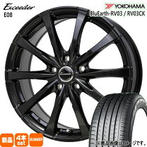 楽天市場】ヨコハマ 225／65r17（サマータイヤ・ホイールセット 