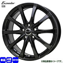 楽天市場】195／50R16（スタッドレスタイヤ・ホイールセット｜タイヤ 