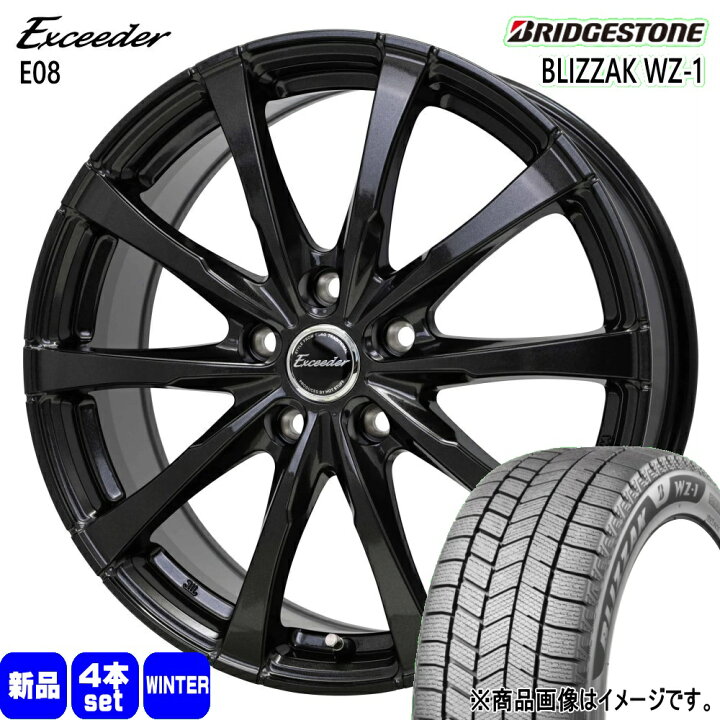 楽天市場】225/65R17 102Q ブリザック WZ1 BLIZZAK WZ-1 ブリヂストン 