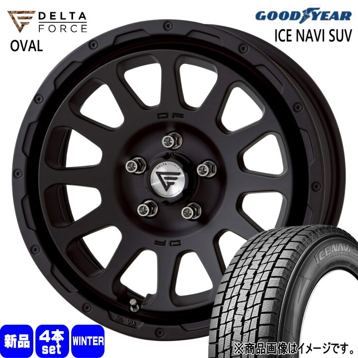楽天市場】245/70R16 107Q アイスナビ SUV ICE NAVI SUV グッドイヤー 