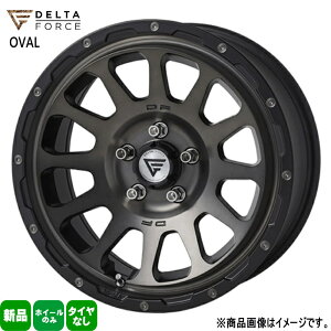 �@�l�z�� 4�{�Z�b�g 17×8.0J+40 5/127 DELTA FORCE OVAL �I�[�o�� �V�i 17�C���` �z�C�[���̂� 4�{�Z�b�g JEEP JL �����O���[