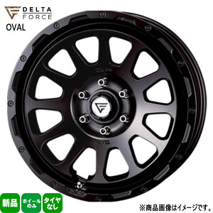 �@�l�z�� 4�{�Z�b�g 18×8.0J+52 6/139.7 DELTA FORCE OVAL �I�[�o�� �V�i 18�C���` �z�C�[���̂� 4�{�Z�b�g �����N�� 250/300 / GLS �g���C�g��