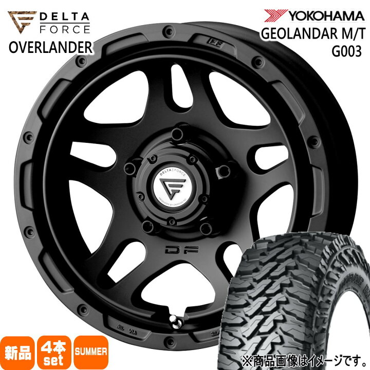 楽天市場】7.00R16 103/101Q LT ジオランダー MT G003 GEOLANDAR M/T 