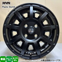 楽天市場】4.5J＋43の通販