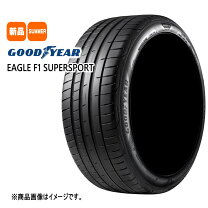 楽天市場】グッドイヤー イーグル ls exe 245/40 r18の通販