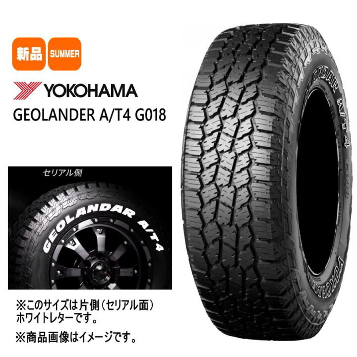 楽天市場】新品 4本セット 185/85R16 105/103N LT ヨコハマ YOKOHAMA 