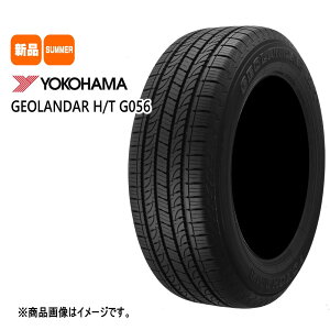 Vi 4{Zbg 265/70R15 112H Rn} YOKOHAMA GEOLANDAR H/T G056 15C` ėp T}[^C WI_[ HT G056