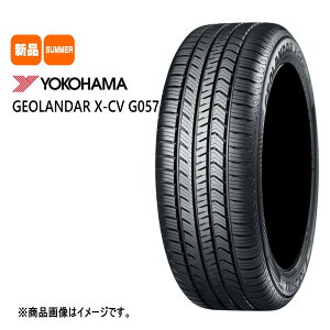 Vi 4{Zbg 235/55R19 105W XL Rn} YOKOHAMA GEOLANDAR X-CV G057 19C` ėp T}[^C WI_[ X-CV G057