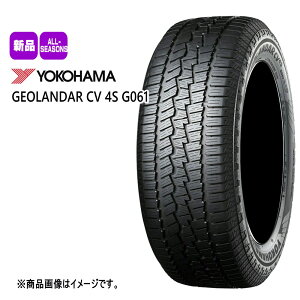 Vi 4{Zbg 225/60R18 104V XL Rn} YOKOHAMA GEOLANDAR CV 4S G061 18C` ē~p I[V[Y^C WI_[ CV 4S G061