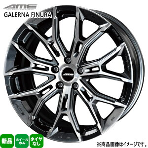 4{Zbg 18×7.5J+48 5/114.3 LR[|[V AME GALERNA FINURA G[GC[ Ki tBk Vi 18C` zC[̂ AeU ANZ CX-5 CX-8 CH-R XNX