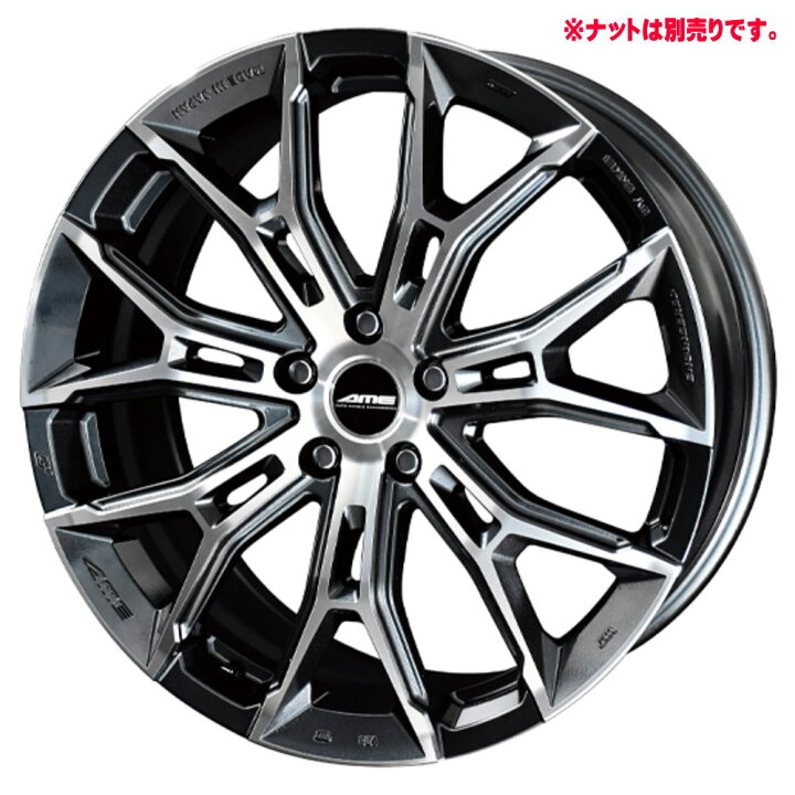 楽天市場】225/45R19 92Q ウィンターマックス03 WM03 WINTERMAXX03 