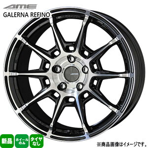 4{Zbg 17×7.0J+48 5/114.3 LR[|[V AME GALERNA REFINO G[GC[ Ki tB[m Vi 17C` zC[̂ CH-R XNX CX-5 CX-8 LbNX H[O