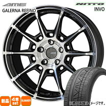 楽天市場】225／45R19（タイヤ本数4本）（タイヤ・ホイールセット 