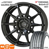 楽天市場】225／45R18（サマータイヤ・ホイールセット｜タイヤ 