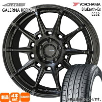 楽天市場】225／45R18（P.C.D（mm）114.3）（サマータイヤ・ホイール 