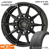 楽天市場】225／45R19（タイヤ・ホイールセット｜タイヤ・ホイール 